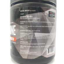 آرژنین ایکس پی ان XPN Arginine 6654891209fe6.jpeg