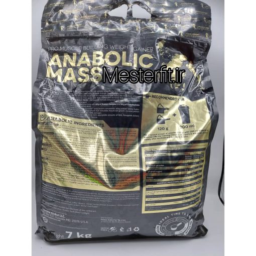 d8a2d986d8a7d8a8d988d984db8cdaa9 daafdb8cd986d8b1 d985d8b3 daa9d988db8cd986 d984d988d8b1d988d986 kevin levrone anabolic mass 65a85d9ff15f1