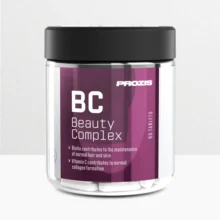 بیوتی کمپلکس پروزیس Prozis Beauty Complex