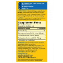 d8aad8b1db8cd9bed984 d981d984daa9d8b3 d986db8cda86d8b1d985db8cd8af 200 d8b9d8afd8af nature made tripleflex 65a867b8221d3