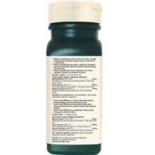 تقویت کننده انرژی ادرین گگنون 60 عدد Adrien Gagnon Energex 6654a4faac374.jpeg