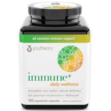 تقویت کننده سیستم ایمنی بدن یوتئوری حاوی زینک و ویتامین C و D3