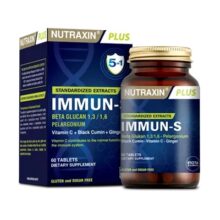 تقویت کننده سیستم ایمنی نوتراکسین Nutraxin IMMUN-S