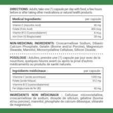 قرص آهن نیچرز بونتی آیرون پلاس 28 میلی گرم 150 عددی 6627cf02da821.jpeg