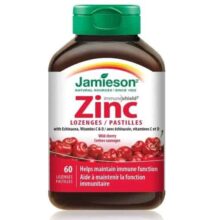 قرص زینک جمیسون 60 عدد Jamieson Zinc Lozenges