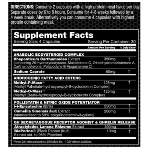 مکمل مس مکس پرفورمکس لبز Performax Labz MassMax 66268fce607ad.jpeg