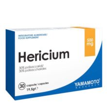 مکمل هریسیوم یاماموتو