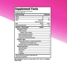 d987db8cd8afd8b1d988daa9d8b3db8c daa9d8a7d8aa d985d8aed8b5d988d8b5 d8a8d8a7d986d988d8a7d986 hydroxycut women 65a85e54c77a2