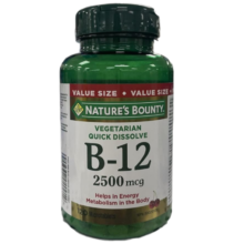 ویتامین B12 نیچرز بونتی 2500 میکروگرم 120 عدد 6626a1ea6fbff.png