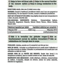 d988db8cd8aad8a7d985db8cd986 d8a8 12 d986db8cda86d8b1d8b2 d8a8d988d986d8aadb8c 45 d8b9d8afd8afdb8c natures bounty ultra vitamin b12 65a85fbc5fd03