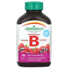 ویتامین ب کمپلکس جمیسون جویدنی 90 عدد Jamieson B Complex