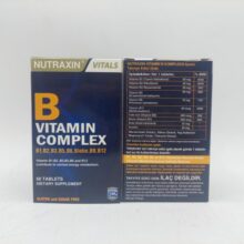 d988db8cd8aad8a7d985db8cd986 d8a8 daa9d985d9bed984daa9d8b3 d986d988d8aad8b1d8a7daa9d8b3db8cd986 nutraxin vitamine b complex 65a864b842aaf