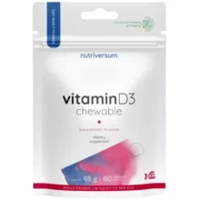 ویتامین دی نوتریورسام Nutriversum D3-vitamin