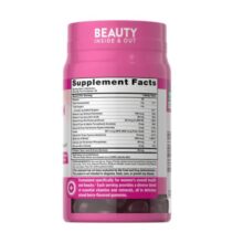 پاستیل مولتی ویتامین و کلاژن نیچرز تریث برای خانم ها 6626a2be48a86.jpeg