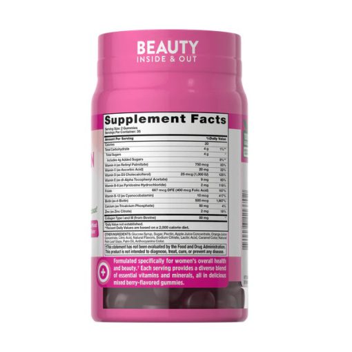 پاستیل مولتی ویتامین و کلاژن نیچرز تریث برای خانم ها 6626a2be48a86.jpeg