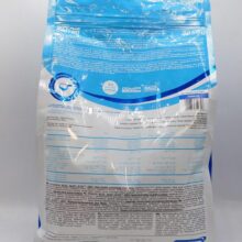 d9bed8b1d988d8aad8a6db8cd986 d988db8c d8a7d8b3 d8a7d981 d8afdb8c d986d988d8aad8b1db8cd8b4d986 sfd nutrition wpc protein plus 65a85d5d57c0f