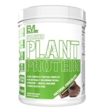 پروتئین گیاهی ای وی ال EVL Stacked Plant Protein