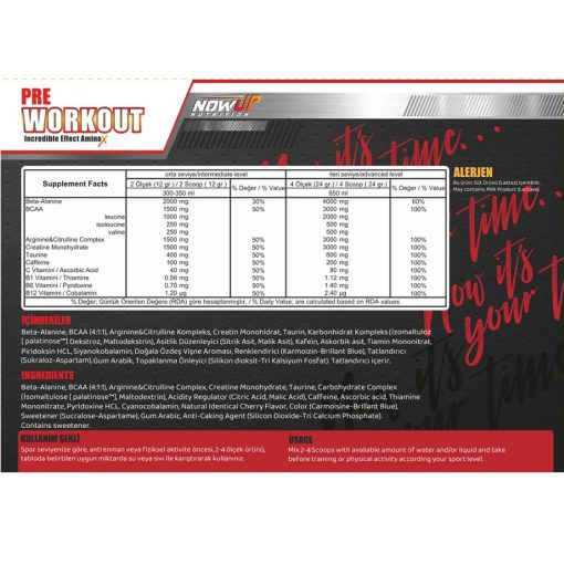 پری ورک اوت ناو آپ نوتریشن 360 گرم NowUP Nutrition Pre Workout 6686c1cd3a409.jpeg