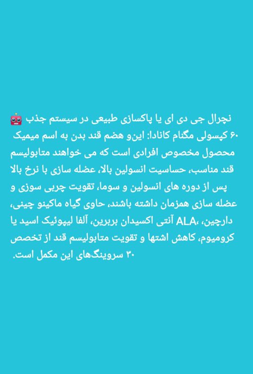 da86d8b1d8a8db8c d8b3d988d8b2 d8acdb8c d8afdb8c d8a7db8c d985db8cd985db8cdaa9 d985daafd986d988d985 65a85c995ed6d