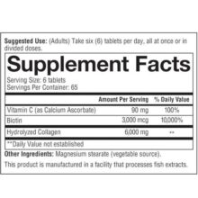 daa9d984d8a7da98d986 db8cd988d8aad8a6d988d8b1db8c 390 d8b9d8afd8af youtheory collagen d8add8a7d988db8c d988db8cd8aad8a7d985db8cd986 c 65fb5c4073720