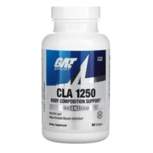 کپسول سی ال ای 1250 گت اسپورت GAT Sport CLA 1250