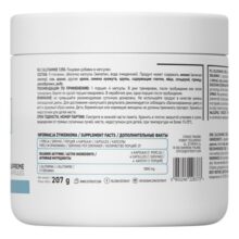 daafd984d988d8aad8a7d985db8cd986 d982d8b1d8b5db8c d8a7d8b3d8aad8b1d988db8cd8aa ostrovit glutamine 1250 65a85df39ef5c