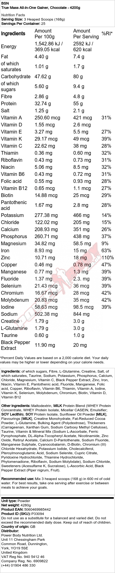 daafdb8cd986d8b1 d8aad8b1d988 d985d8b3 d8a8db8c d8a7d8b3 d8a7d986 d8a2d984 d8a7db8cd986 d988d8a7d986 65a86567b9b94